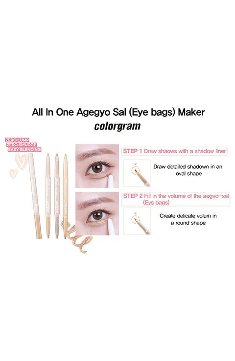 [colorgram] Under Eye Highlighter Stick(0.2g   0.15g)