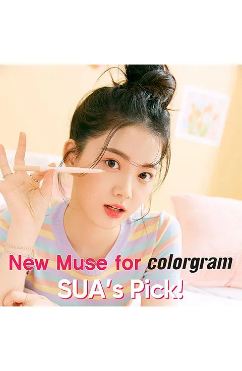 [colorgram] Under Eye Highlighter Stick(0.2g   0.15g)